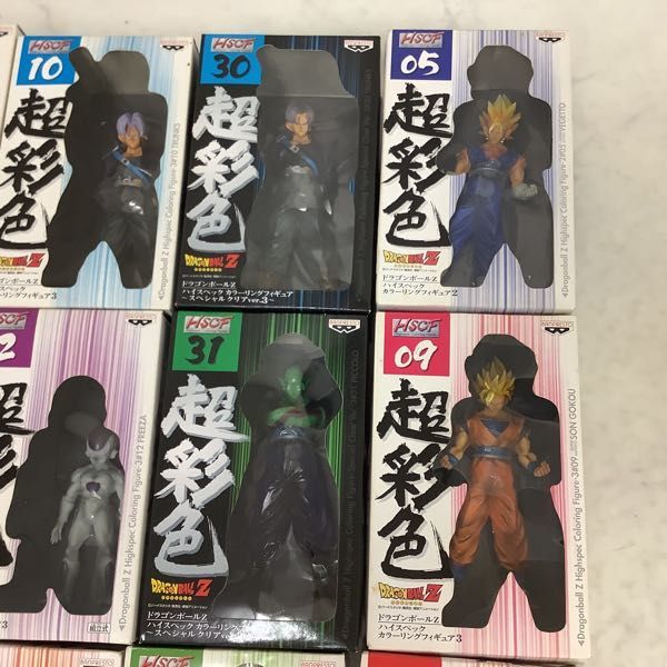 1円～ 訳あり ドラゴンボールZ HSCF 超彩色 セル 超サイヤ人3孫悟空 トランクス 他 超彩色 ドラゴンボール ハイスペックカラーリングフィギュア フィギュアの通販 Yahoo by