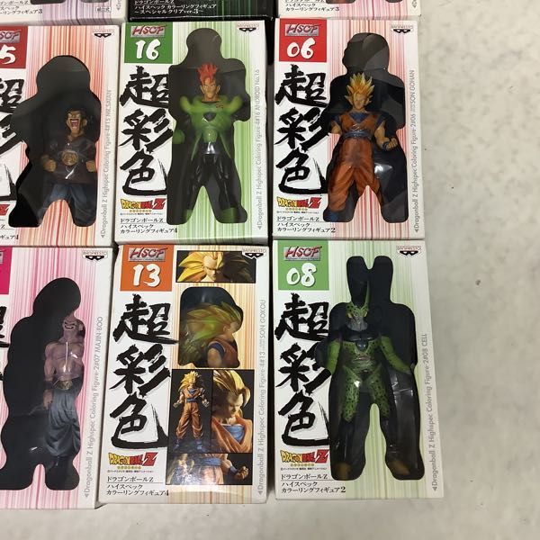 1円～ 訳あり ドラゴンボールZ HSCF 超彩色 セル 超サイヤ人3孫悟空 トランクス 他 超彩色 ドラゴンボール ハイスペックカラーリングフィギュア フィギュアの通販 Yahoo by