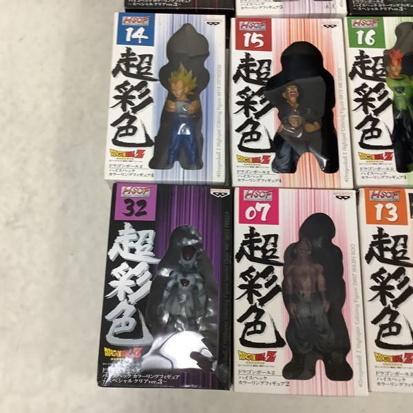 1円～ 訳あり ドラゴンボールZ HSCF 超彩色 セル 超サイヤ人3孫悟空 トランクス 他 超彩色 ドラゴンボール ハイスペックカラーリングフィギュア フィギュアの通販 Yahoo by