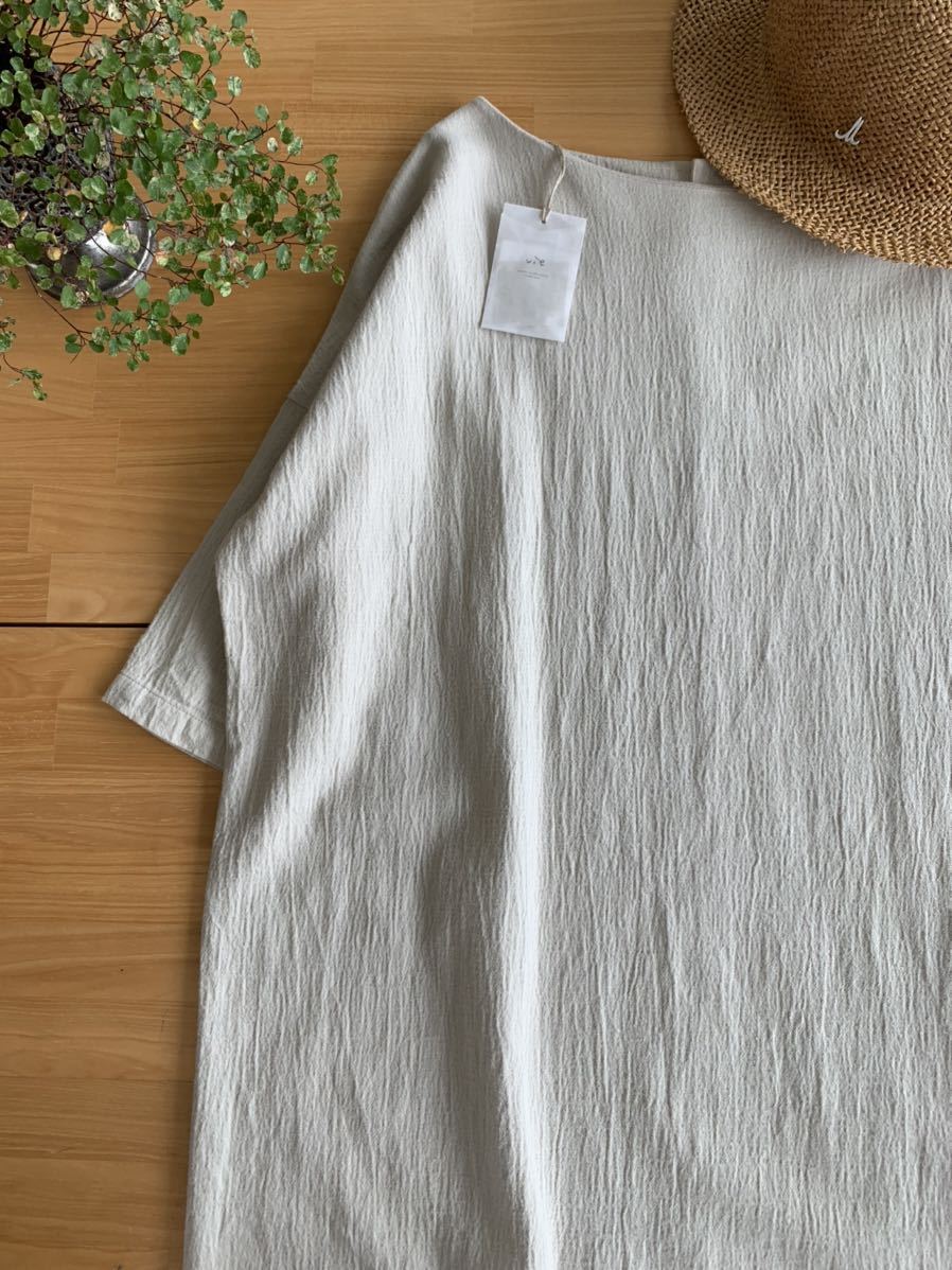 新品タグ付 evam eva エヴァムエヴァ 定価29,700円 vie リネン  