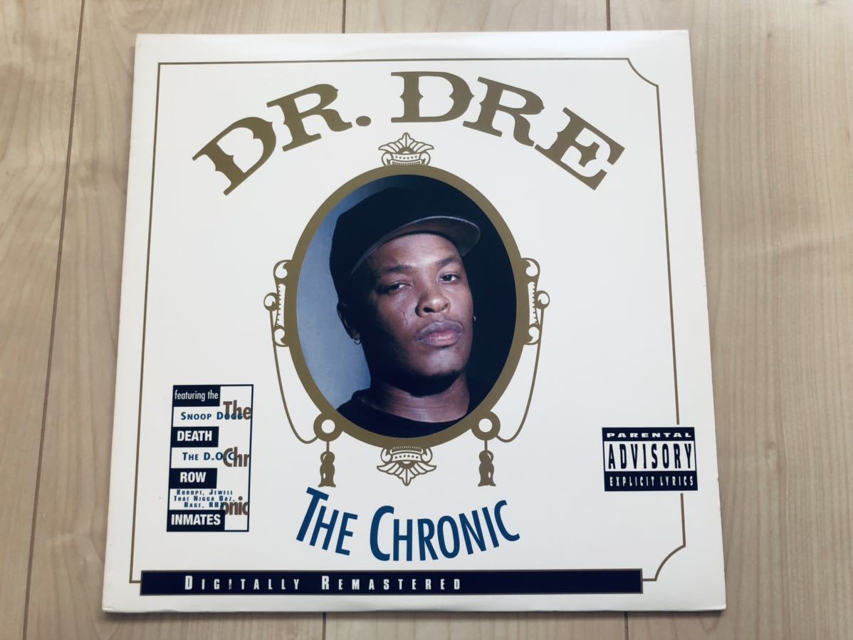 The Chronic - Dr. Dre Vinyl Records LP 2LP Edition Anniversary