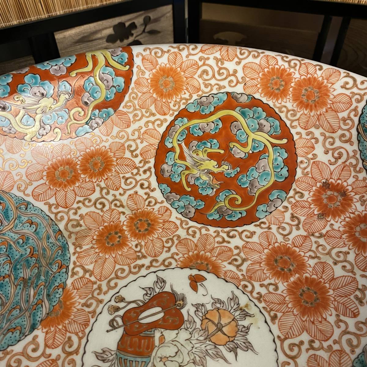 紛彩 青花 描金鳳凰龍紋大盤 九谷 伊万里 鍋島 大皿 日本中国 裏銘あり