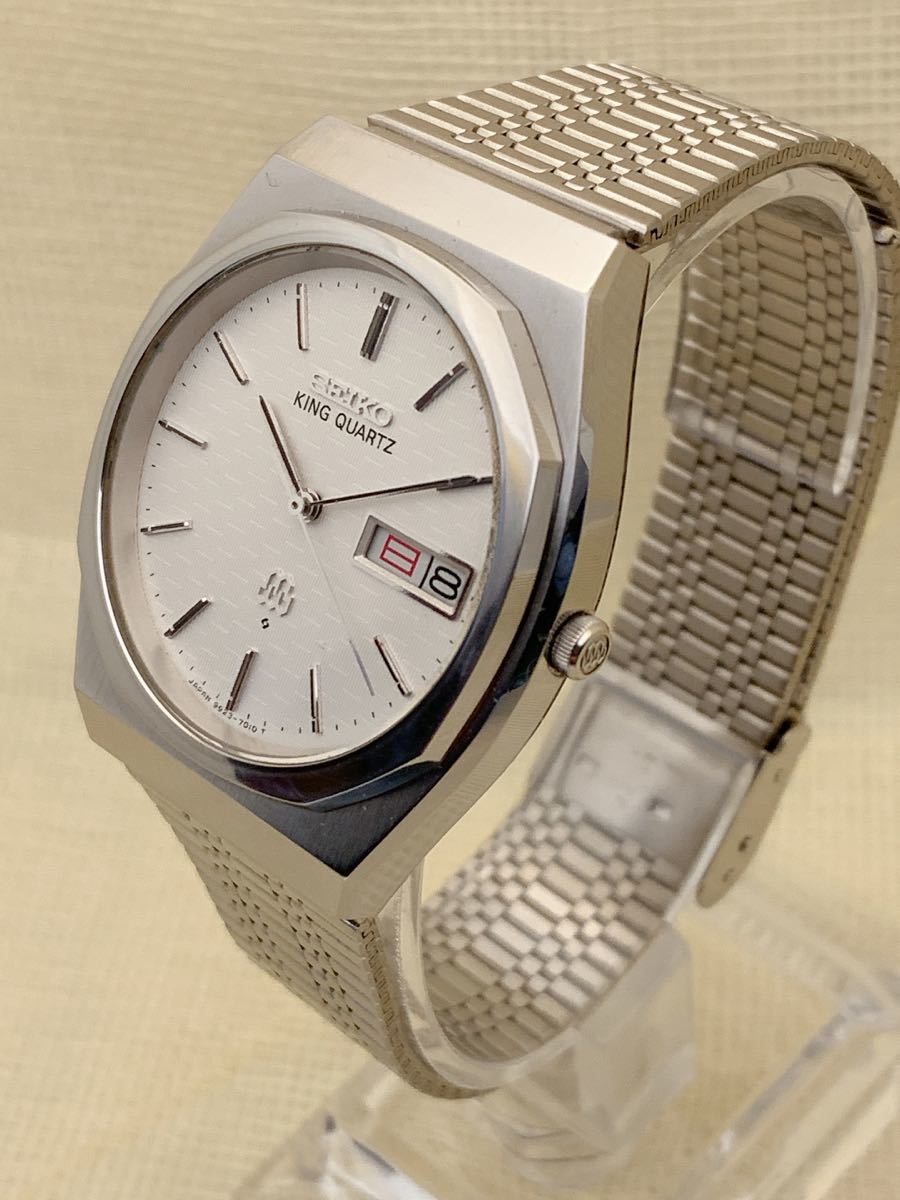 SEIKO キングクォーツ9923-7010 ツインクォーツ稼働品