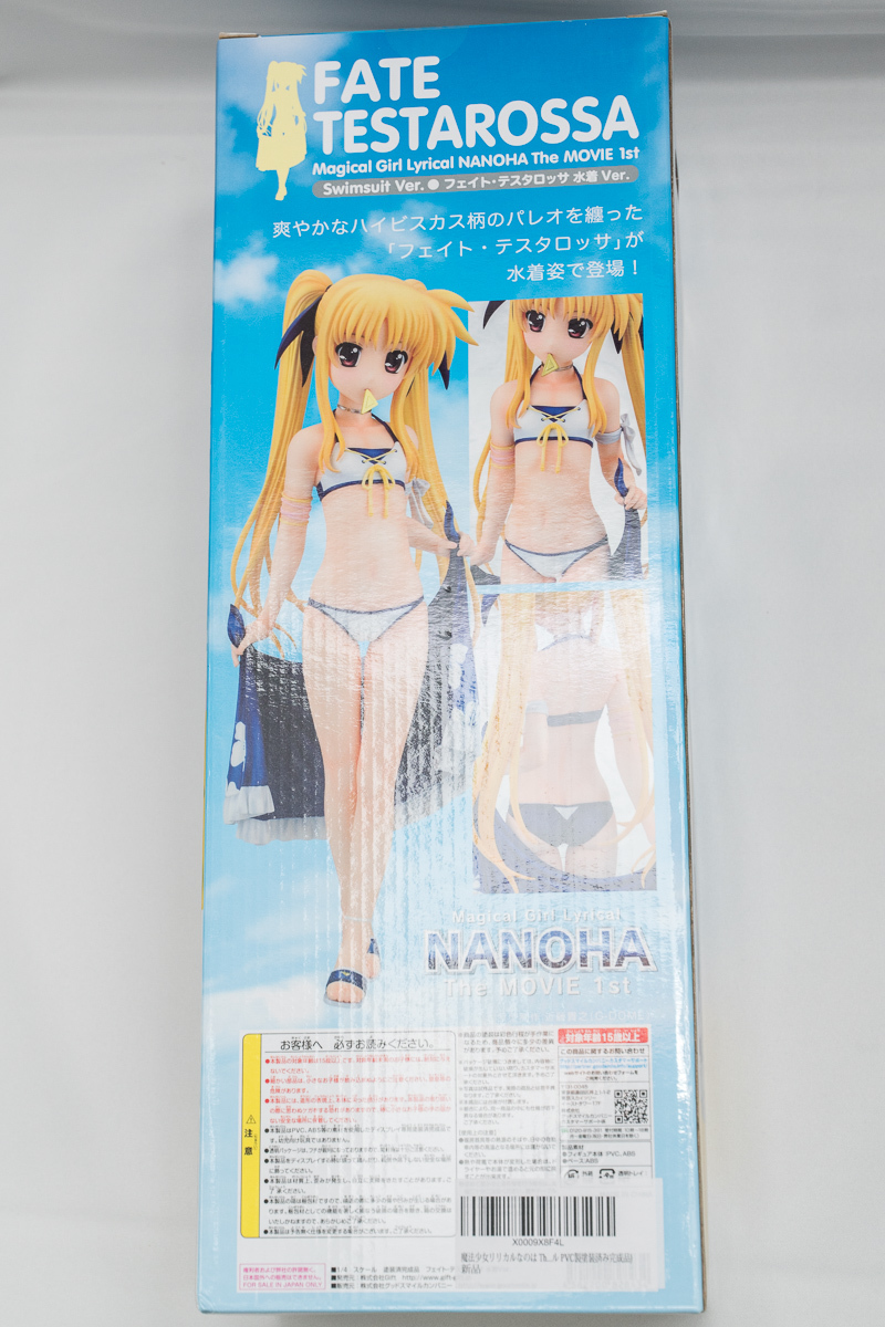 未開封 Gift フェイト・テスタロッサ 水着ver. 1/4 グッドスマイルカンパニー 魔法少女リリカルなのは The MOVIE 1st 送料無料 フェイト・テスタロッサ Gift 水着ver ALTER ギフト&frasl;Gift THE