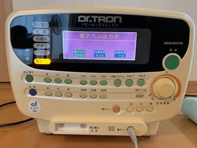 ☆中古☆ドクタートロン DR.TRON YK-MIRACLE8 電位・温熱組合せ 家庭 