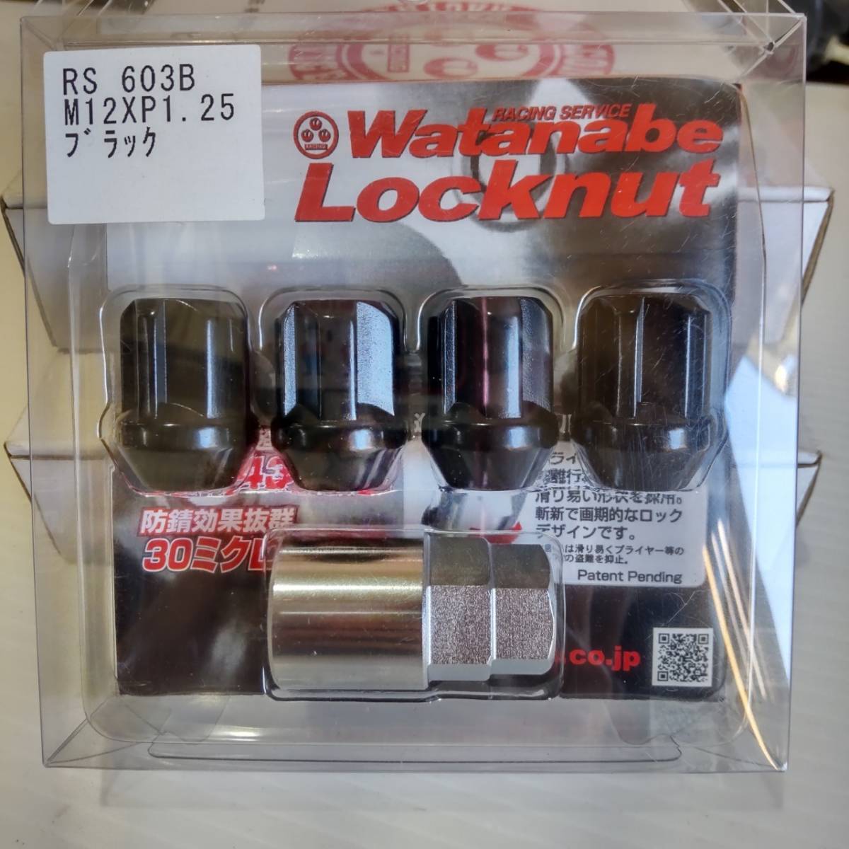ワタナベ M12×P1.25 ホイール プレオ RA2 シルバー(クローム 【在庫有り】レーシングサービスワタナベ ロックナット M12ーP1.25 ブラック 4個【即納】