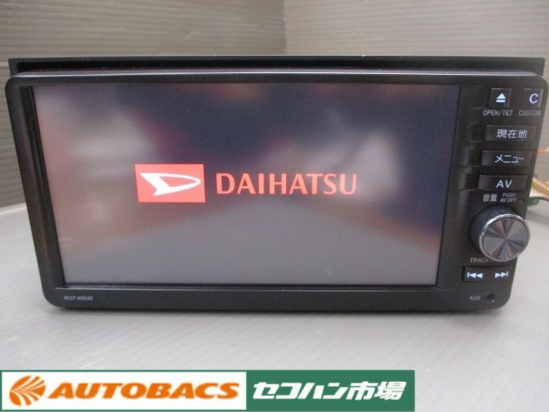 トヨタ 純正 メモリーナビ DSZT-YC4T 地図データ2015年 フルセグ