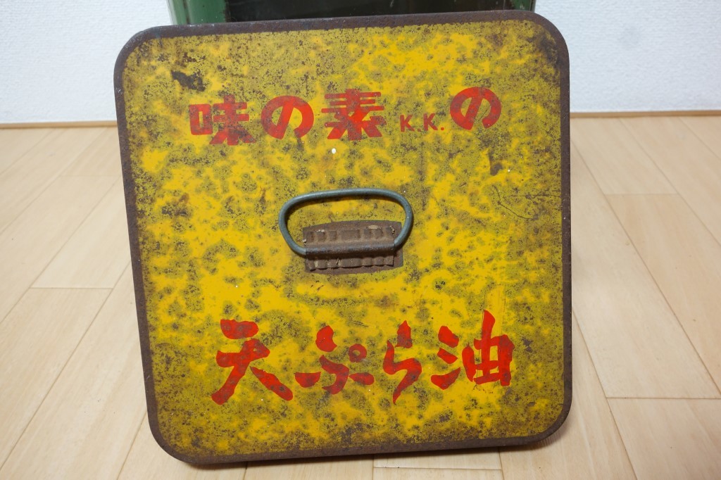 味の素 天ぷら油 一斗缶 【公式通販】