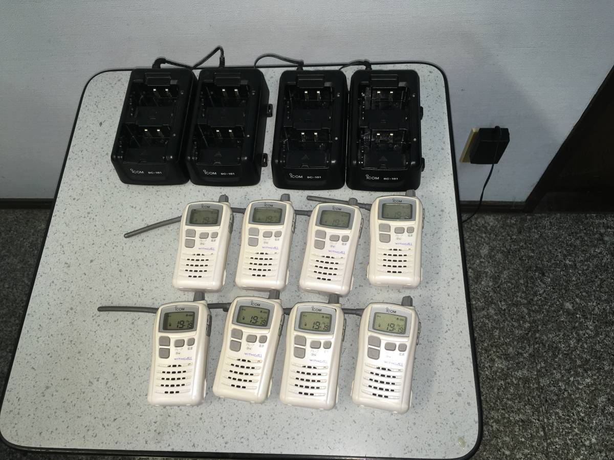 ICOM WITHECALL アイコム製トランシーバー 5台セットIC-4100