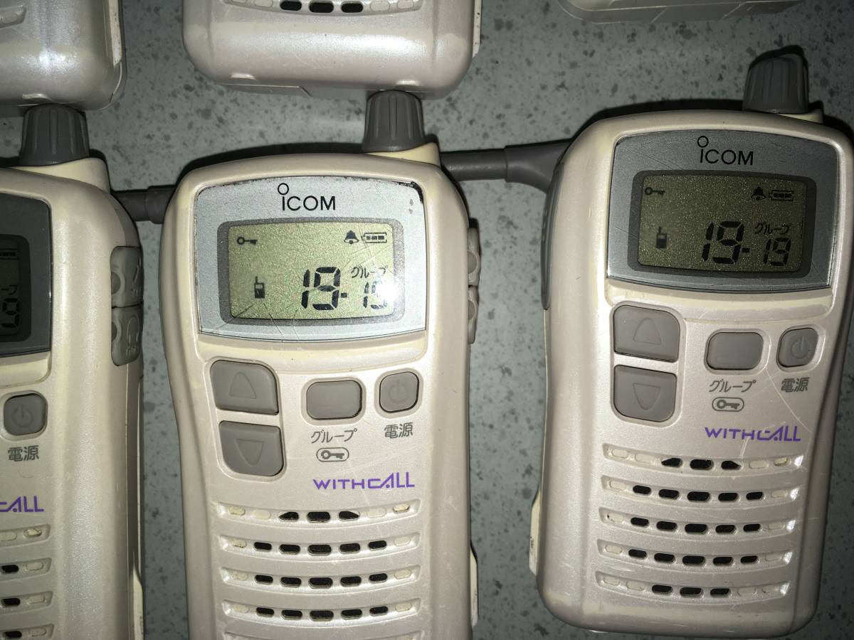 ICOM WITHECALL アイコム製トランシーバー 5台セットIC-4100