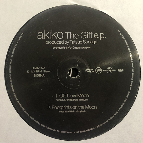 akiko / The Gift E.P. [Verve Records AMT-1340] 須永辰緒(ジャズ一般 