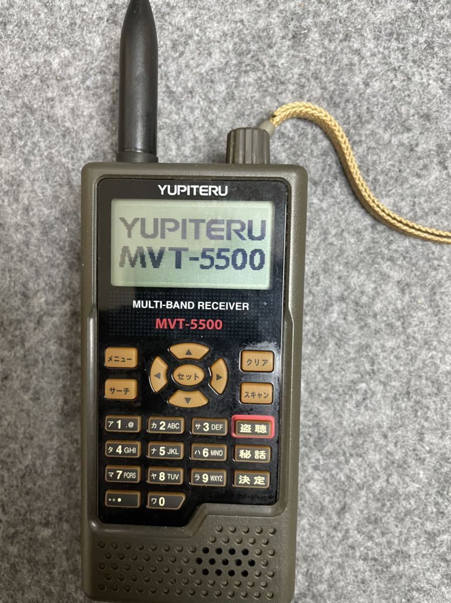 YUPITERU ユピテル マルチバンドレシーバー MVT-5500 広帯域受信機