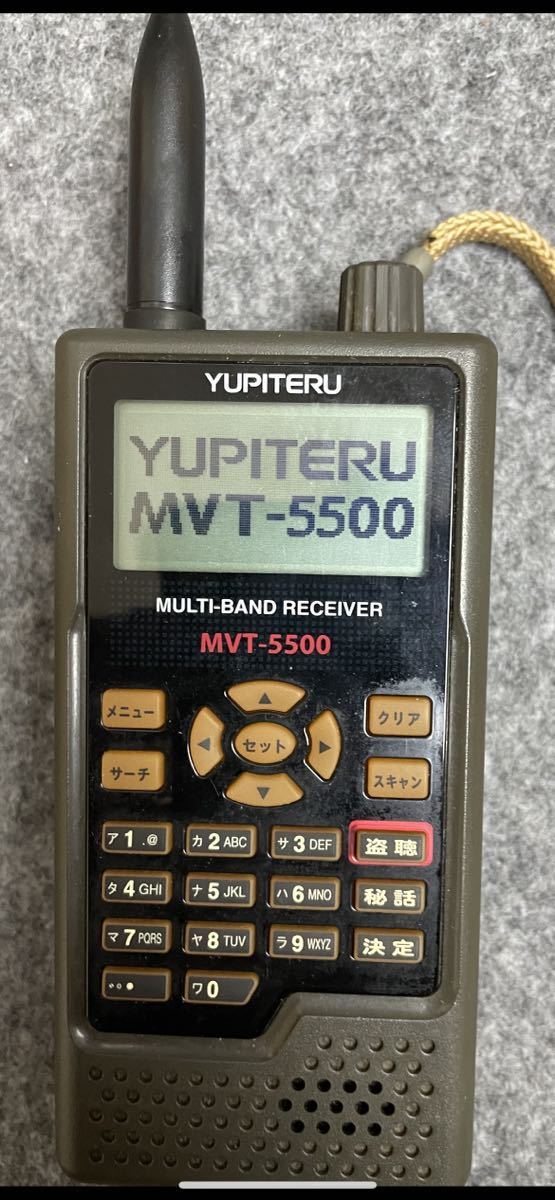 YUPITERU ユピテル マルチバンドレシーバー MVT-5500 広帯域受信機