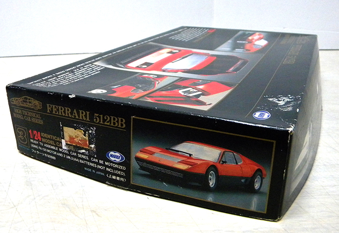 1⁄24 Ferrari 東京マルイ 0 BB プラスチックモデルキット マルイ 512BB