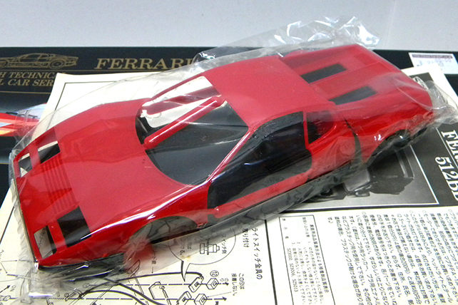 【当時物】激レア　マルイ 1/24 フェラーリ 512BB プラモデル 1⁄24 Ferrari 東京マルイ 0 BB プラスチックモデルキット マルイ 512BB