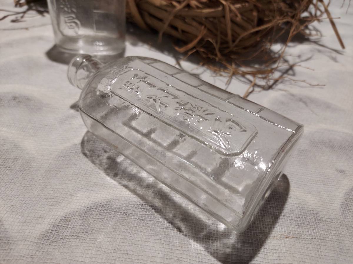 大正時代 ウランガラス 薬瓶 26本