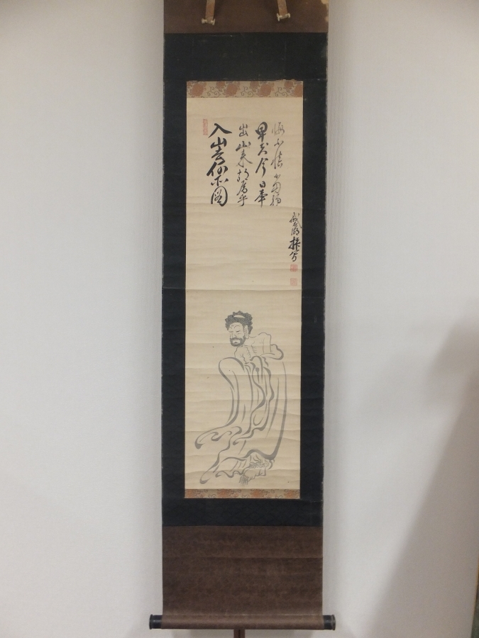 ☆桃花笑春風 前大徳 矢野一甫和尚 画賛【掛軸『雛の絵』共箱】肉筆 紙