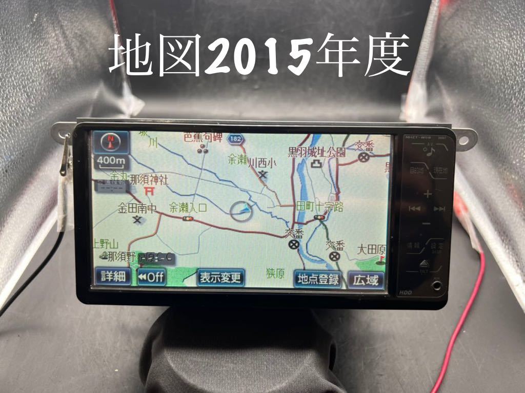 NHZT-W58 トヨタ純正ナビ 地図データ2015年 NHZT-W58 トヨタ純正ナビ 地図データ2015年