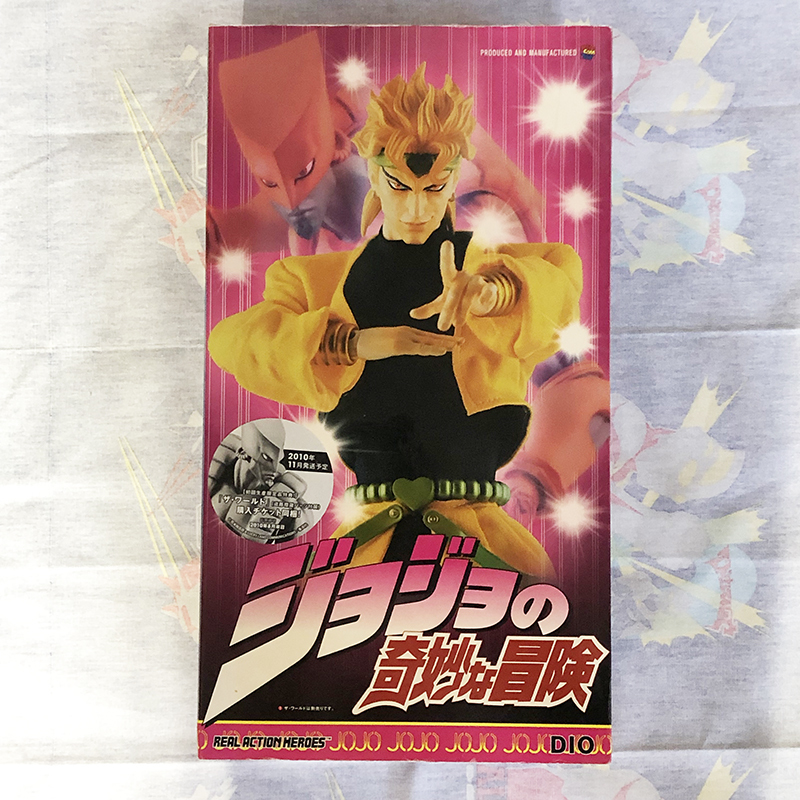 SALE，定番 ジョジョの奇妙な冒険 DIO メディコム トイ RAH485 本体 /若干箱傷み/応募券無し(DIO)｜売買されたオークション情報、yahooの商品情報をアーカイブ公開 - オークファン DIO