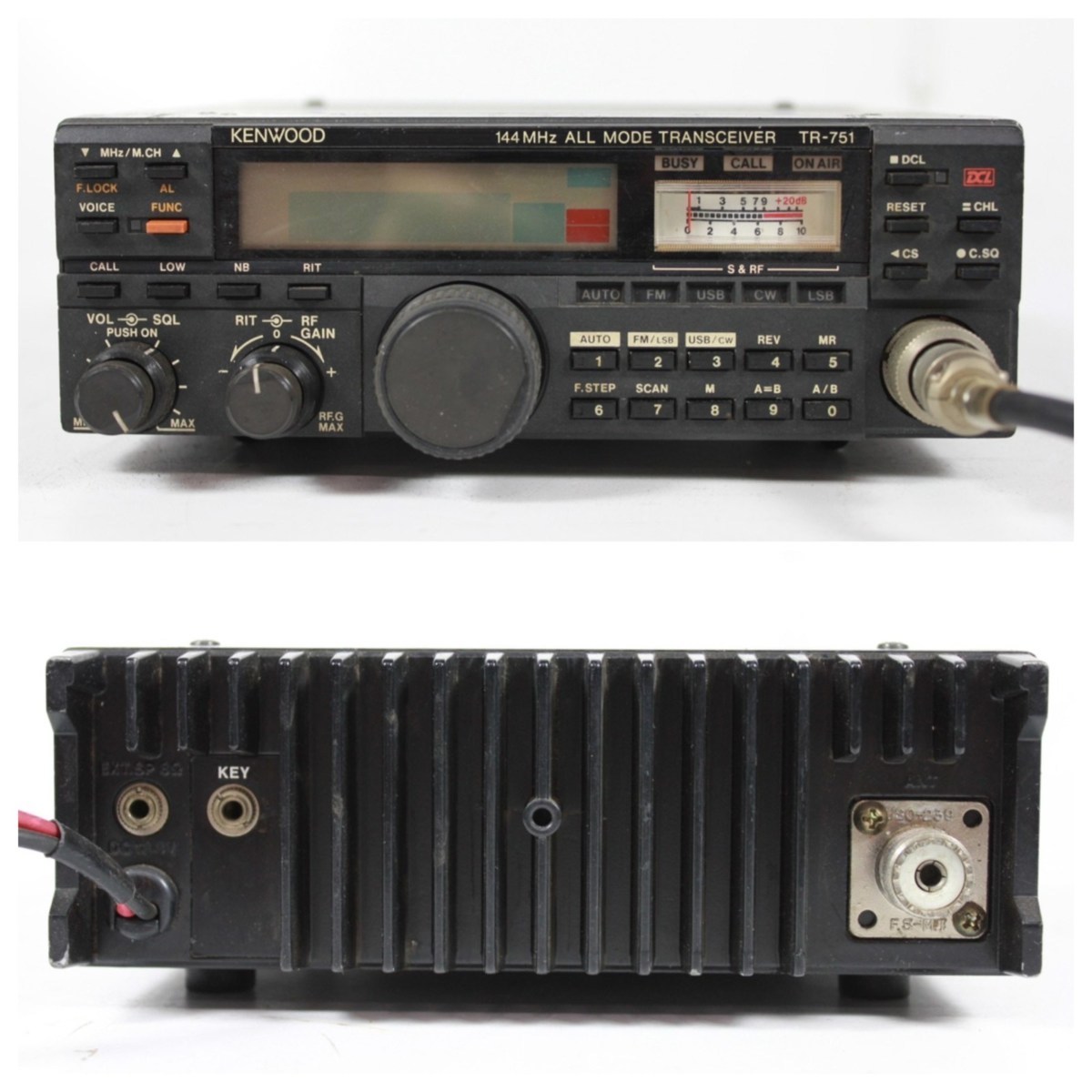 KENWOOD TR-751 144MHzオールモード無線機 〇 通電のみ確認 KENWOOD TR-751 144MHz オールモード トランシーバー