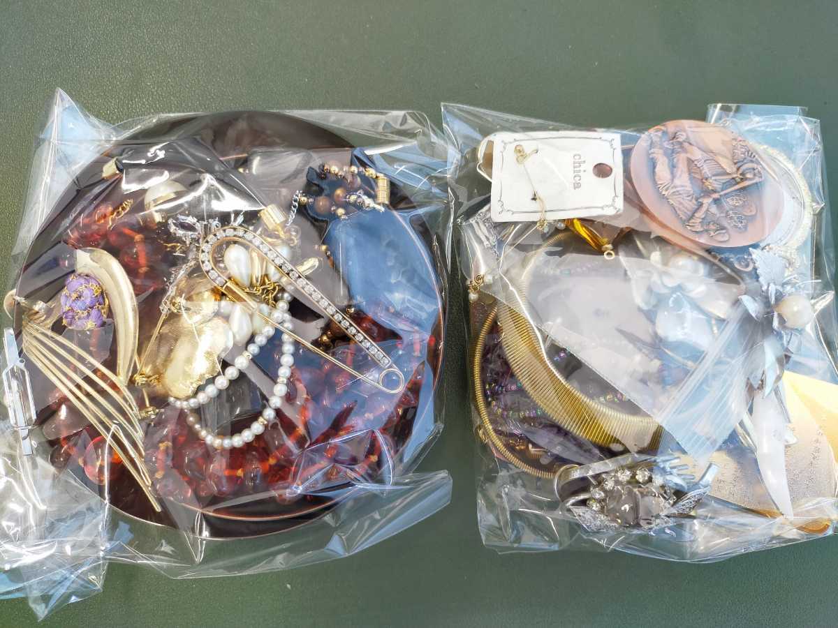 031 遺品整理 女性アクセサリー 無選別 大量 まとめ 【公式通販】