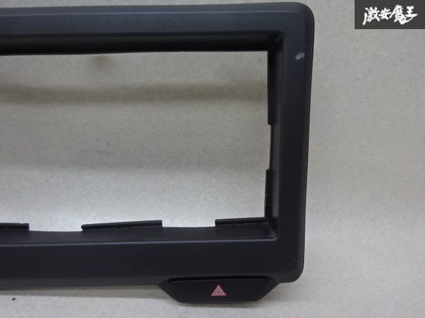 ホンダ 純正 JF3 JF4 N-BOX オーディオパネル パネル 社外ナビ取り付け 