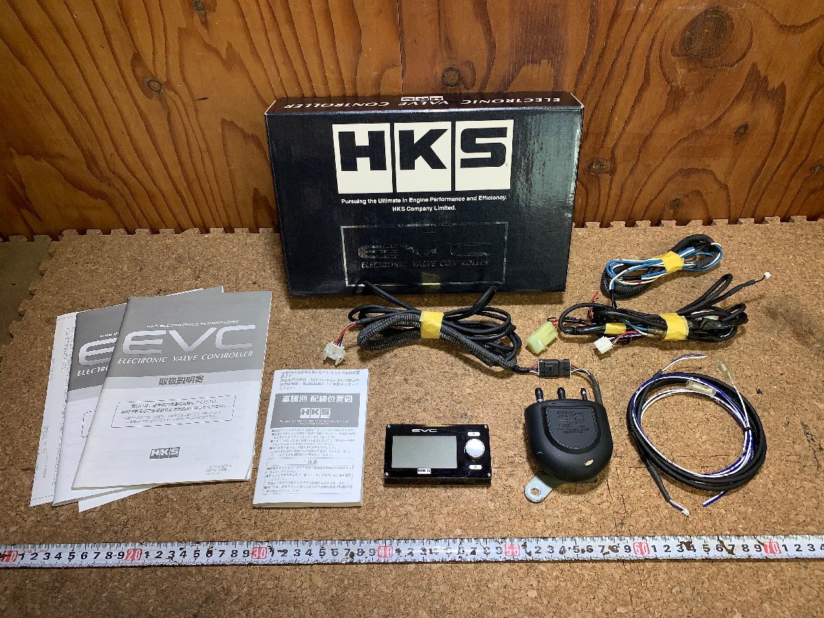 HKS EVC ブーストコントローラー 中古品 【公式通販】