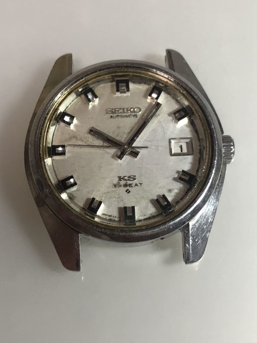 キングセイコー 56KS 5625-7000 セイコー SEIKO | King Cal.5625A