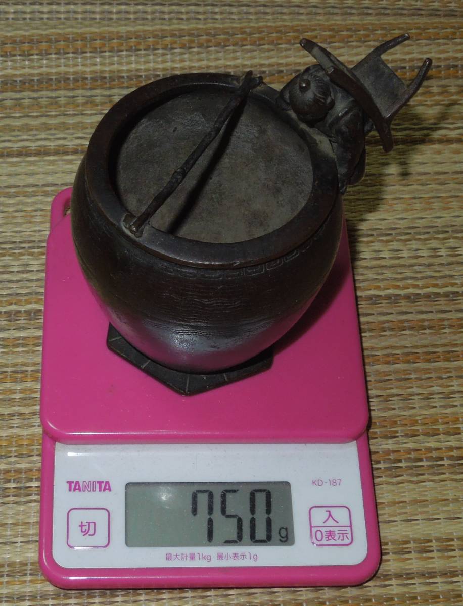 書道具 筆筒 銅・古銅 約750g 清時代 唐物 篆刻 – はんこ 徽歙曹素功