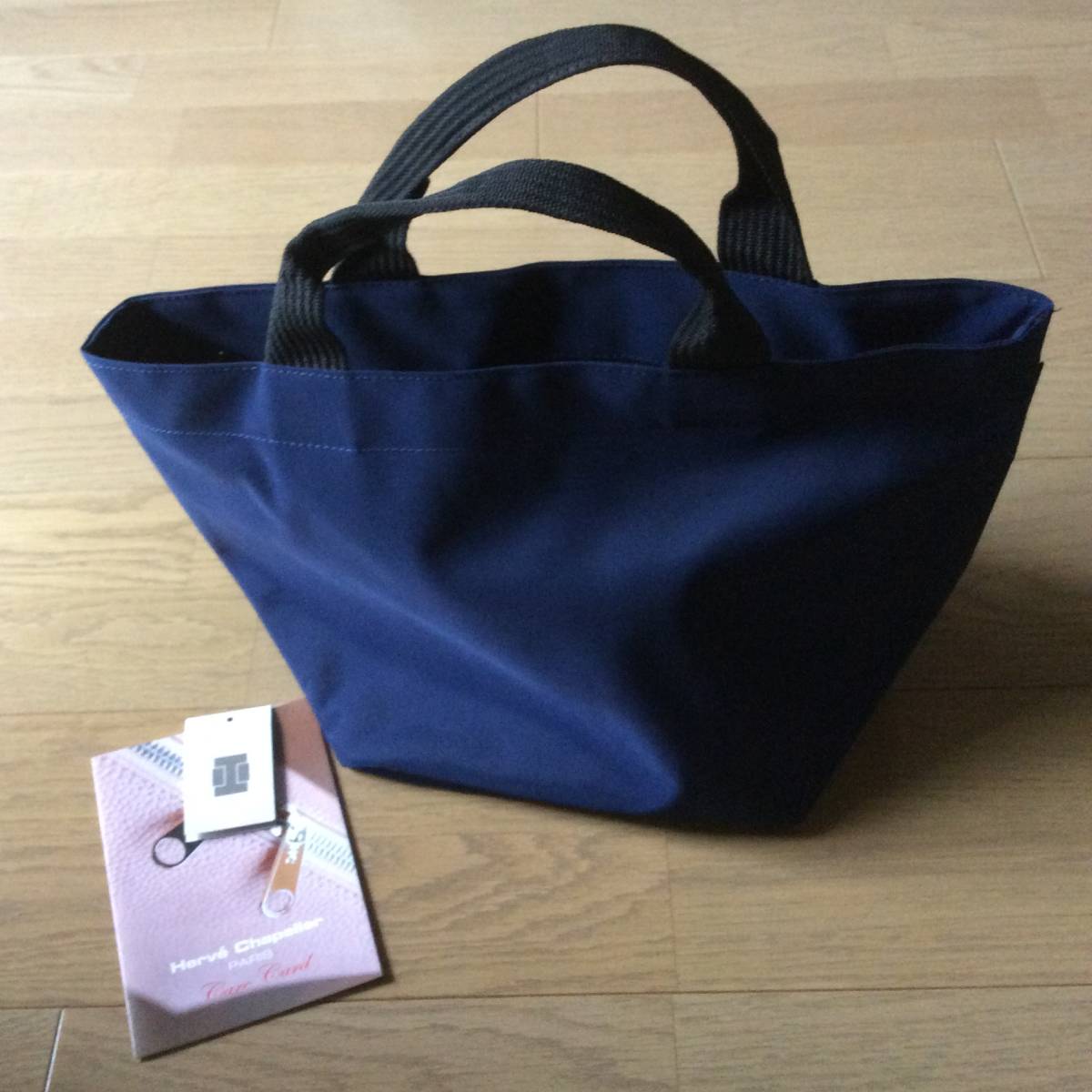 エルベシャプリエ1027Nナイロン舟形トートM （エルベシャプリエ  