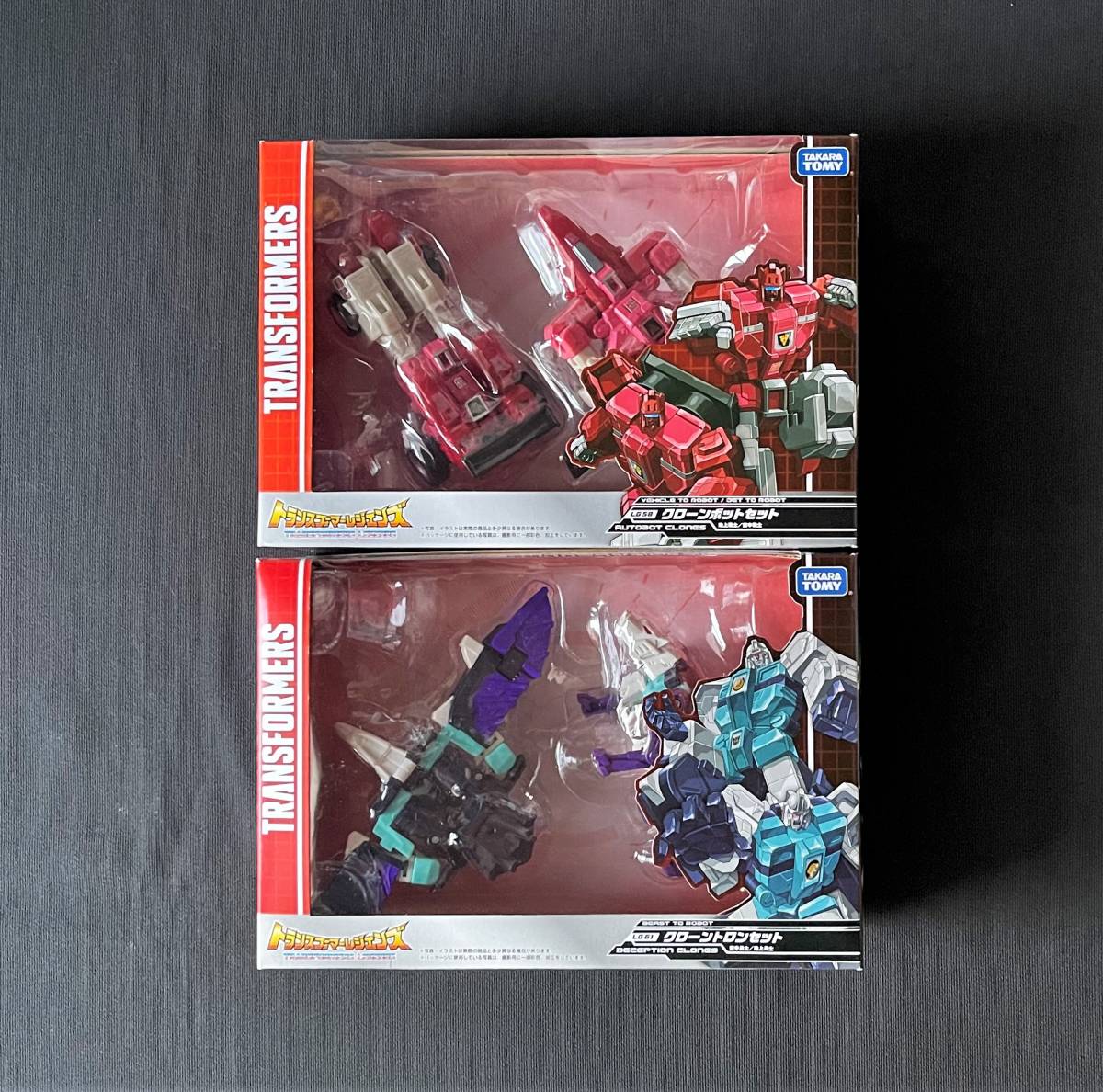 タカラトミー トランスフォーマー 新品未開封品2種類セット 未開封品