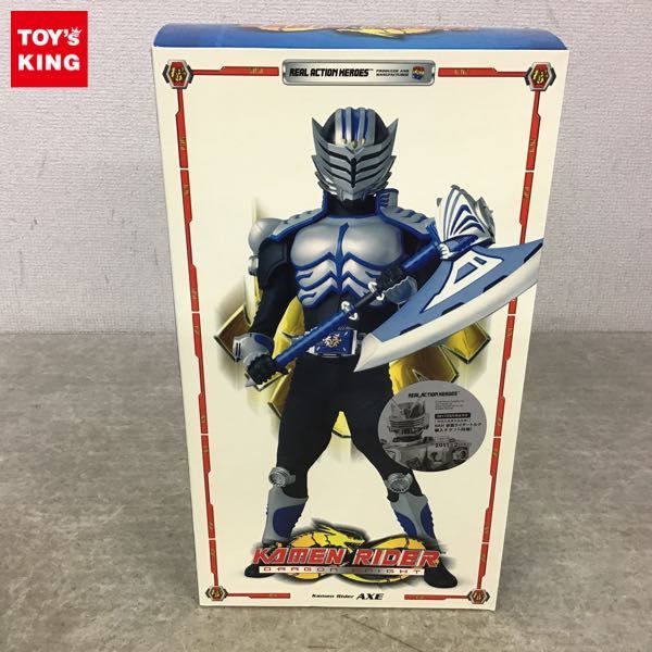 バルタン星人Jr 宇宙忍者 ソフビ 怪獣郷 帰ってきた より ウルトラ怪獣