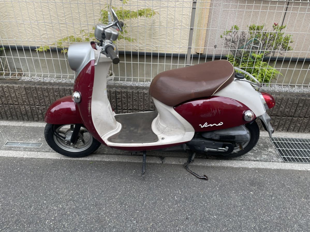 ヤマハ ビーノ SA26J 実動 鍵書類有り かわいい 4st