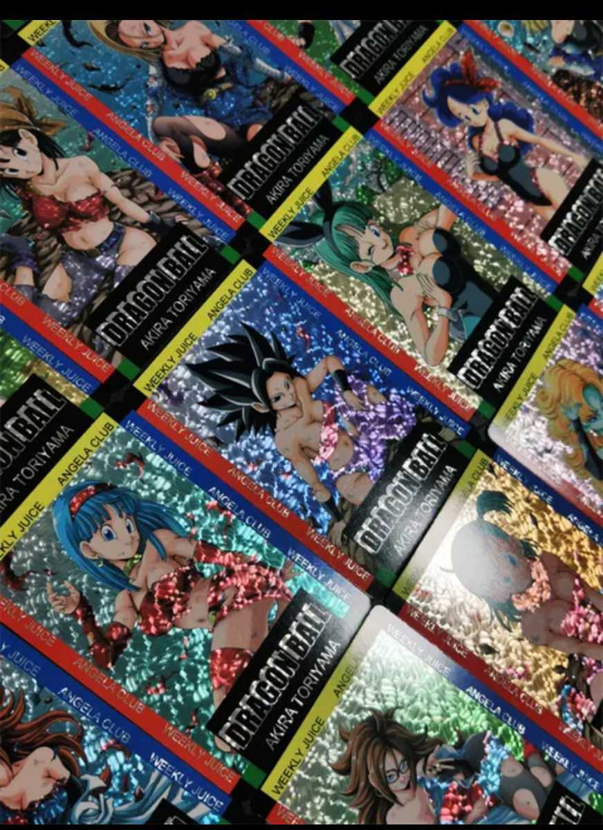 1円スタート ラスト1 ドラゴンボール カードダス セクシー ブルマ 18