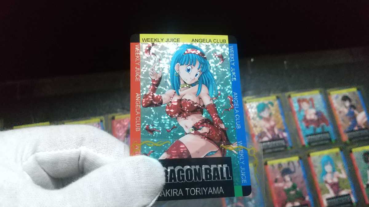 1円スタート ラスト1 ドラゴンボール カードダス セクシー ブルマ 18