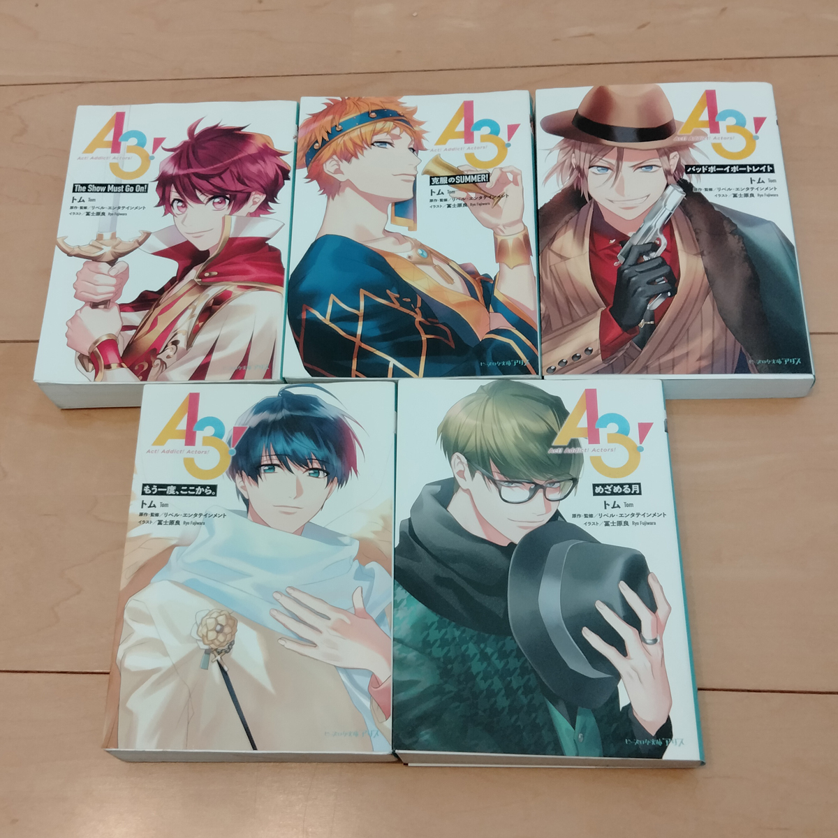 ライトノベルセット A3 エースリー 1 5巻 ビーズログ文庫アリス トム リベル エンタテインメント 冨士原 良 ライトノベル一般 売買されたオークション情報 Yahooの商品情報をアーカイブ公開 オークファン Aucfan Com ライトノベルセット A3 エースリー 1 5巻 ビーズログ文庫アリス トム リベル エンタテインメント 冨士原 良 ライトノベル一般 売買されたオークション情報 Yahooの商品情報をアーカイブ公開 オークファン Aucfan Com