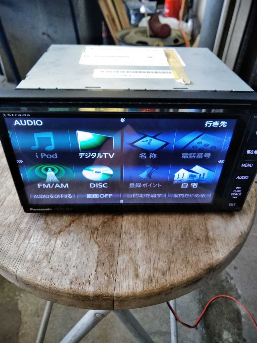CN-H510WD Panasonic パナソニック - ストラーダ HDDナビ ナビ CD