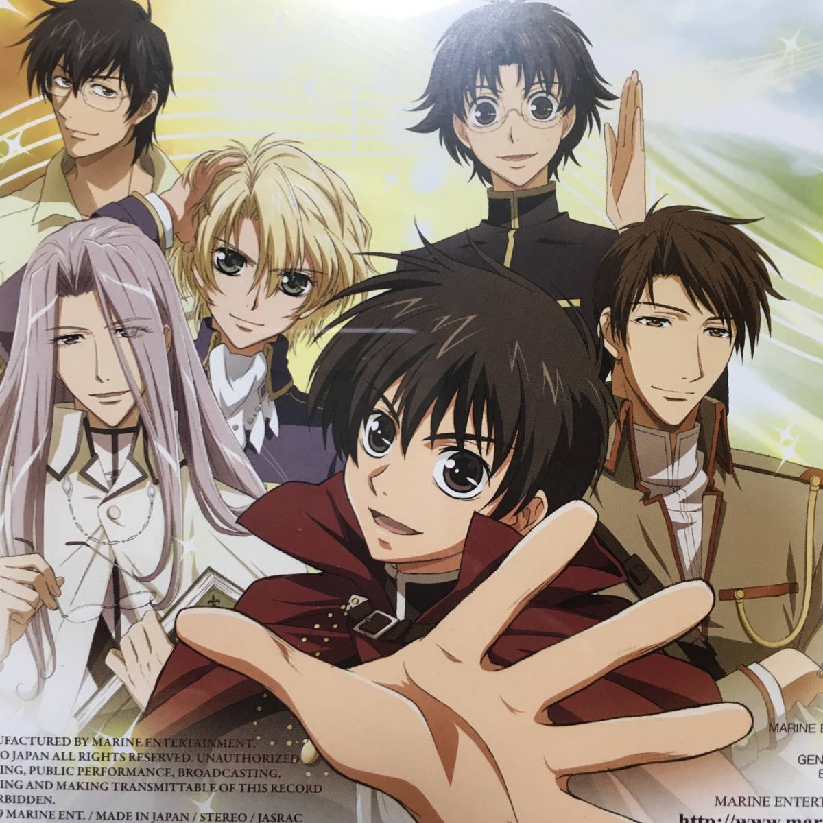 Cd 今日からマ王 キャラソン ベストアルバム 眞魔国名曲アルバム アニメソング一般 売買されたオークション情報 Yahooの商品情報をアーカイブ公開 オークファン Aucfan Com