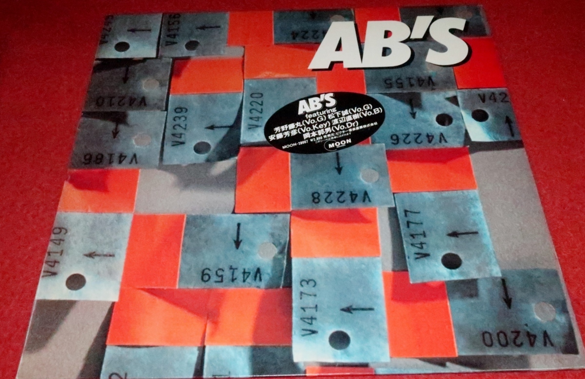 新作登場，限定SALE 0314こ3F 邦楽LP AB'S/芳野藤丸/松下誠/安藤芳彦/渡辺直樹/岡本郭男 シティポップ/AOR/SHOGUN レコード 送料710円 ゆ80(その他)｜売買されたオークション情報、yahooの商品情報をアーカイブ公開 - あ行