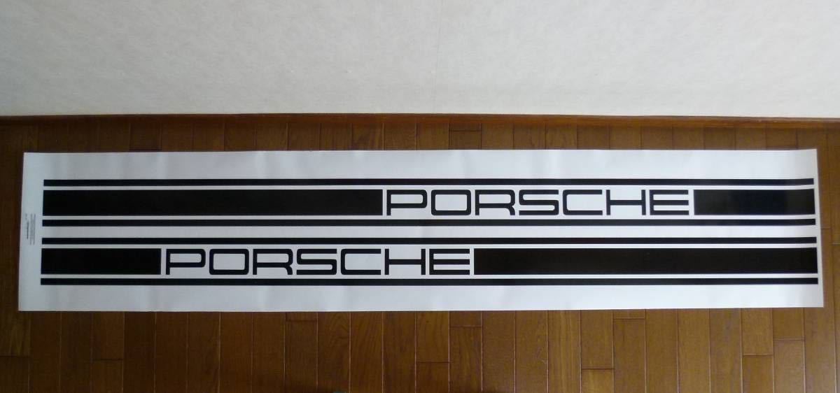 人気セール，豊富な PORSCHE ロゴ サイドストライプ デカール 黒 左右セット ポルシェ 911 930 ボクスター ケイマン ドアサイド ステッカー 924 944 968(外装)｜売買されたオークション情報、yahooの商品情報をアーカイ ポルシェ用