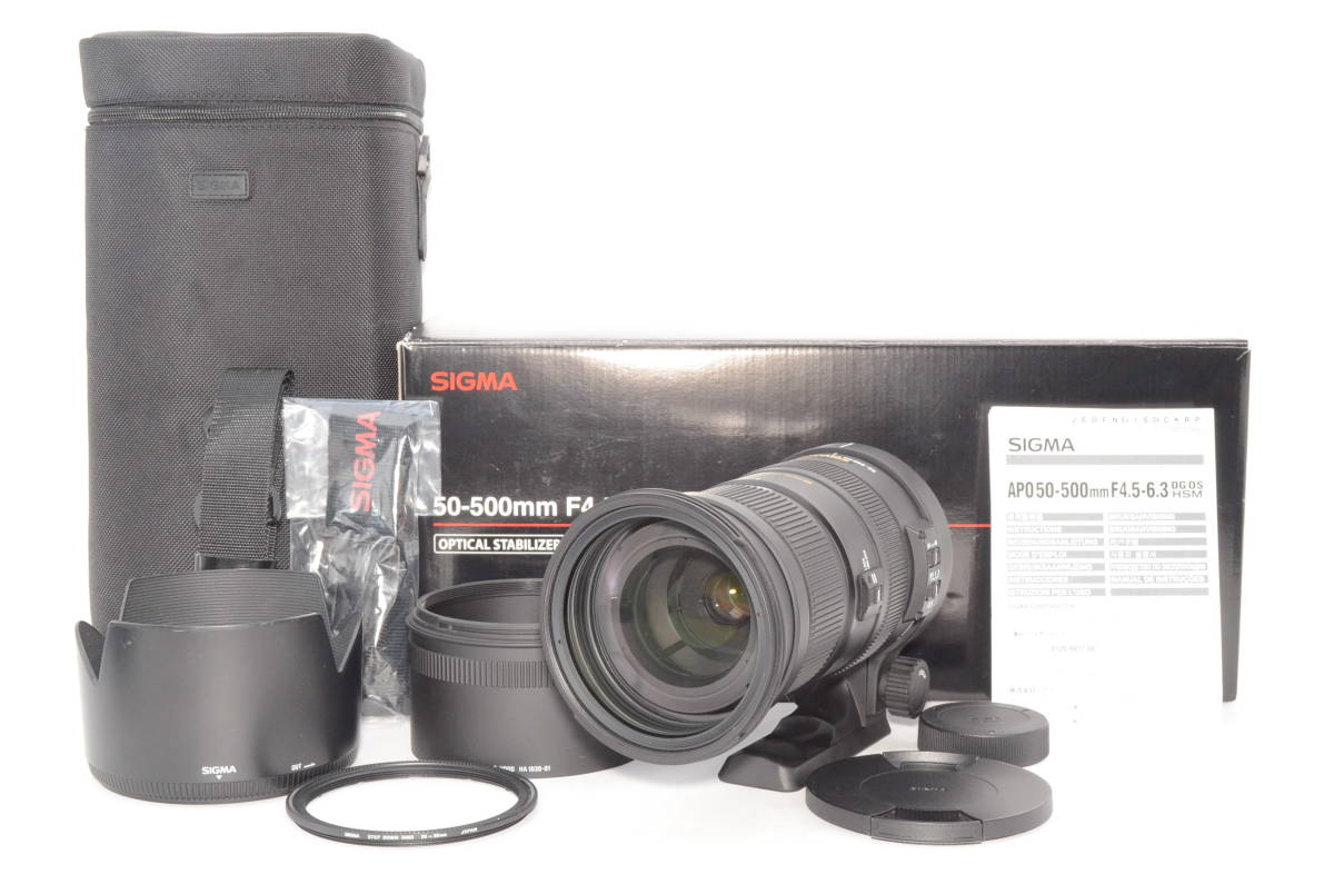 美品ほ★SIGMA APO 50-500mm F4.5-6.3 DG OS HSM ニコン Nikon用 フルサイズ対応★元箱付 050007 SIGMA 50-500mm APO ミノルタ ソニー 1:4-6:3