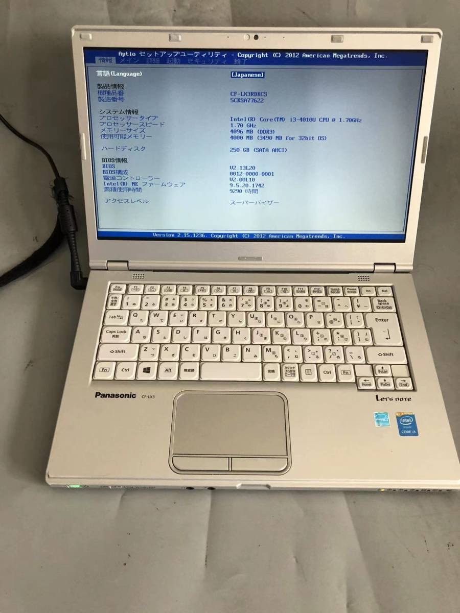 JXJK486【ジャンク】Panasonic Let's note CF-LX3/Intel Core i3-4010U