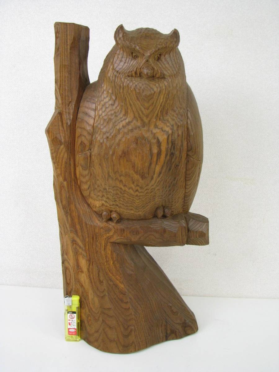 木彫り 彫刻 ふくろう フクロウ 大型 高さ50cm 約6kg 置物 工芸
