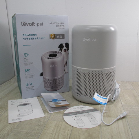 PS4245【未使用】Levoit 空気清浄機 20畳 hepa 加湿なし コンパクト チャイルドロック 睡眠モード お手入れ簡単 Core P350 