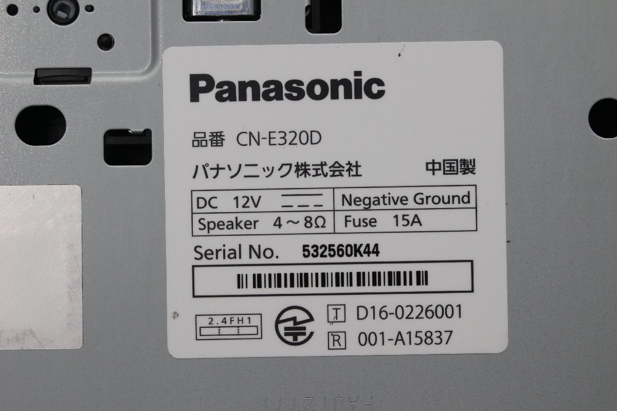 パナソニック ワンセグ メモリー ナビ CN-E320D 地図データ 2019年