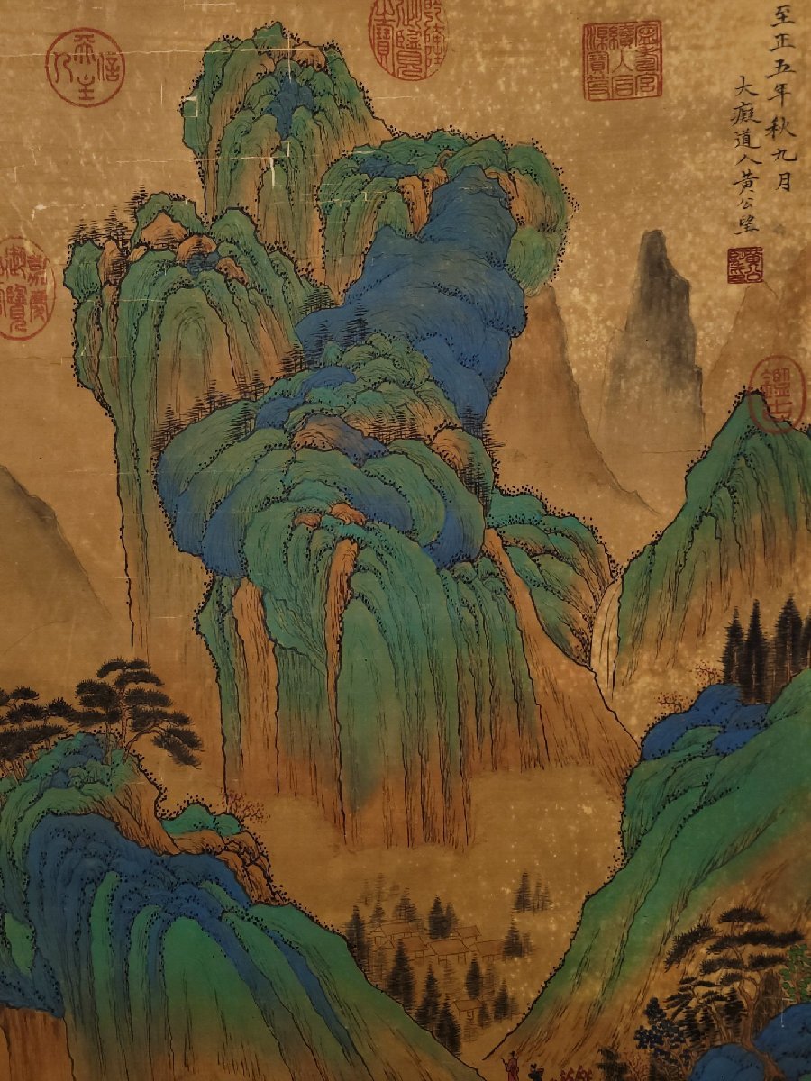 □大成古美術□【黄公望書 絹本 青山緑水人物図】 （検）真作 肉筆保証