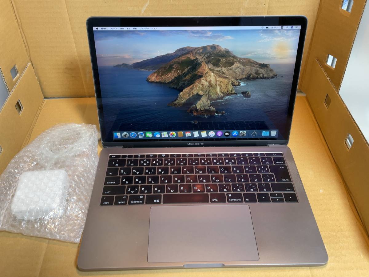 美品 Apple MacBook Pro Retina A1708 2016 モデル Core i5 2GHz/13.3 