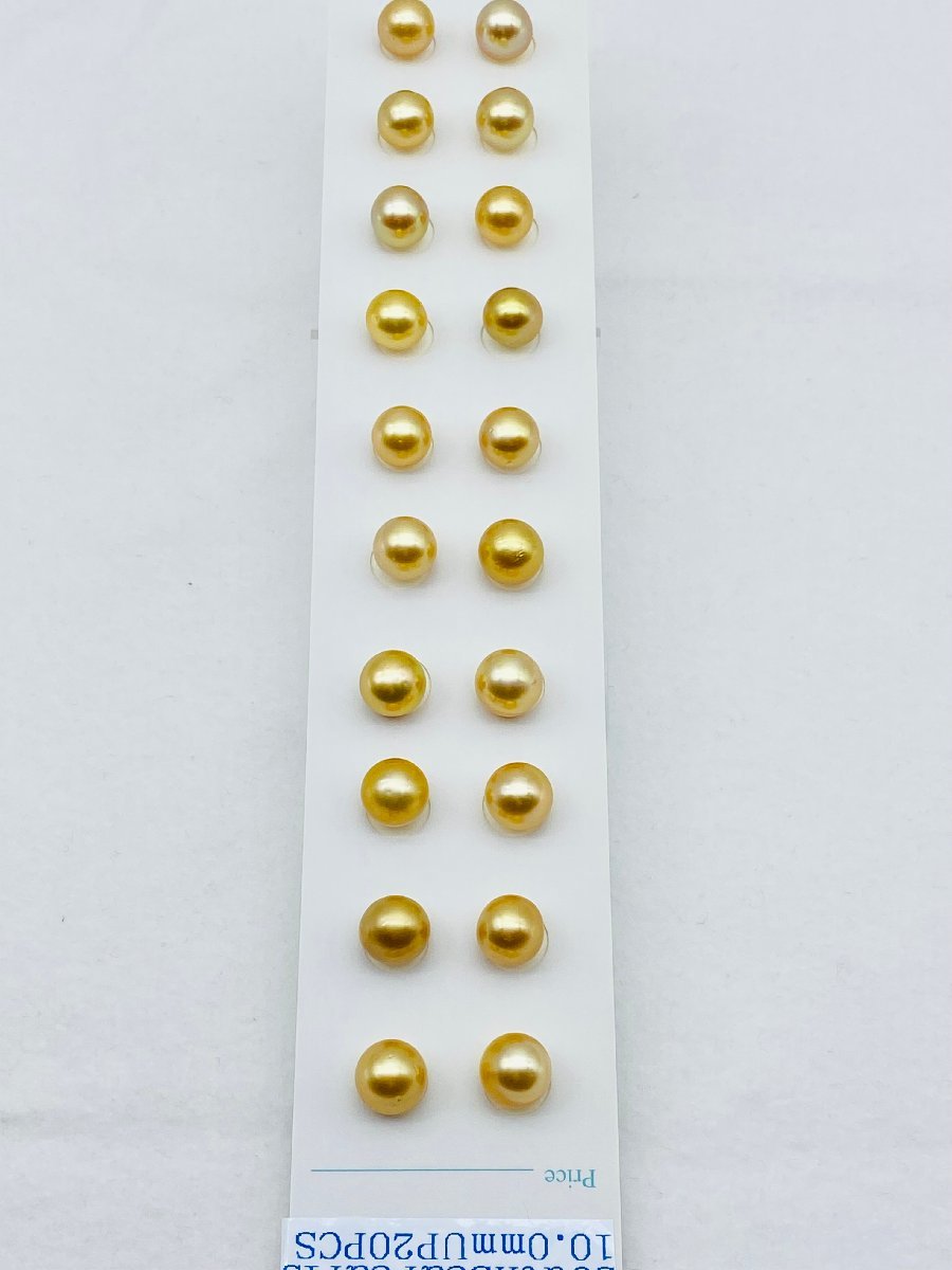 手芸素材・材料 南洋白蝶真珠パールルース ケシ 8×6mm ナチュラル
