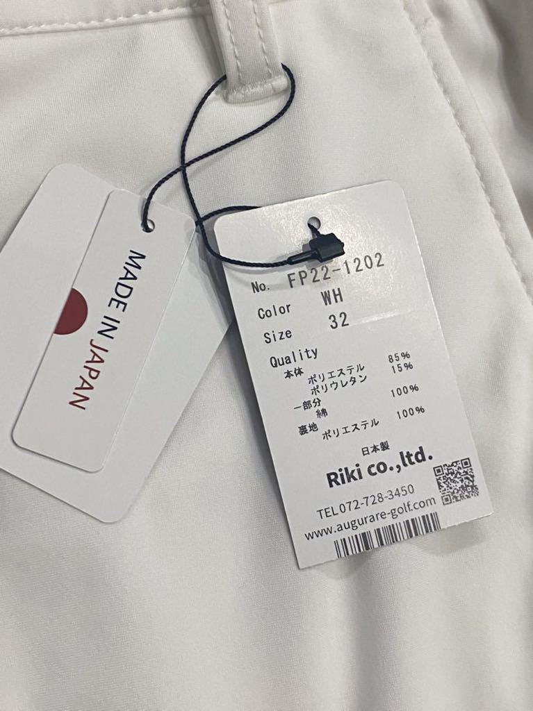 新品タグ付】メンズゴルフウェアフェアリーパウダー日本製サイズ3
