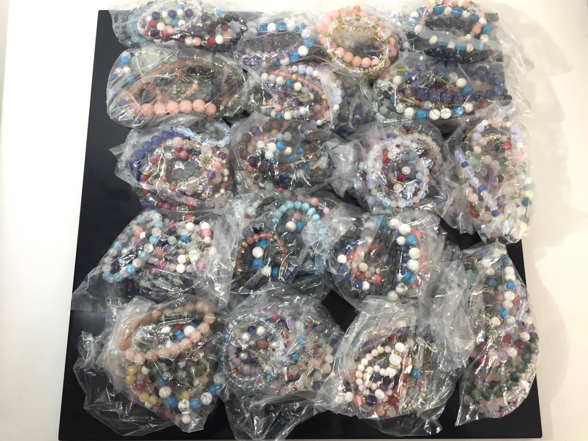 パワー大量 天然石ブレスレットセット パワーストーン アクセサリー 
